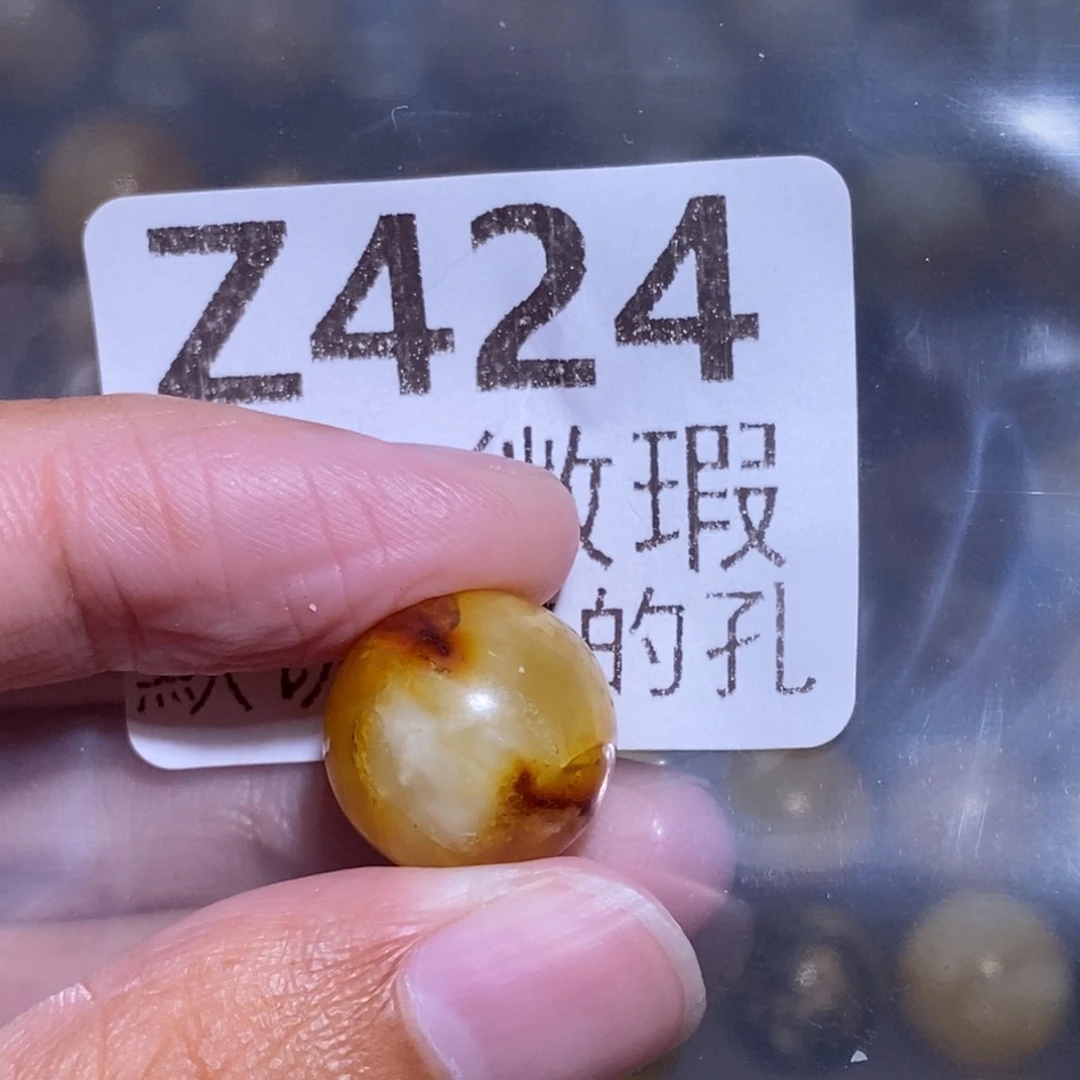 弓***头裸石琥珀未镶嵌未镶嵌琥珀蜜蜡裸石