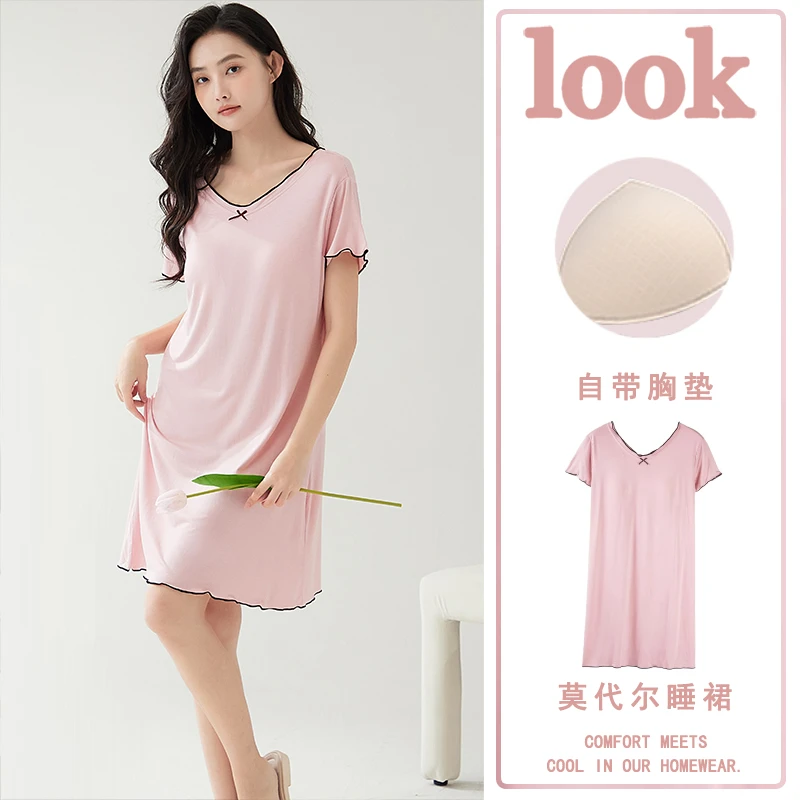 自带胸垫莫代尔睡裙女夏季冰丝v领2025年新款气质中裙家居服睡衣