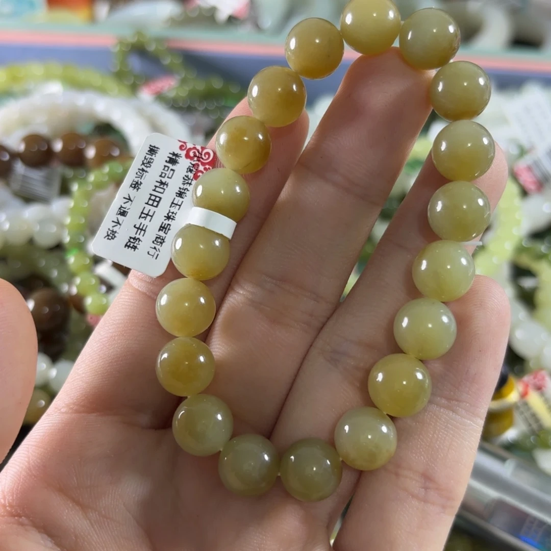 未镶嵌手链和田玉131
