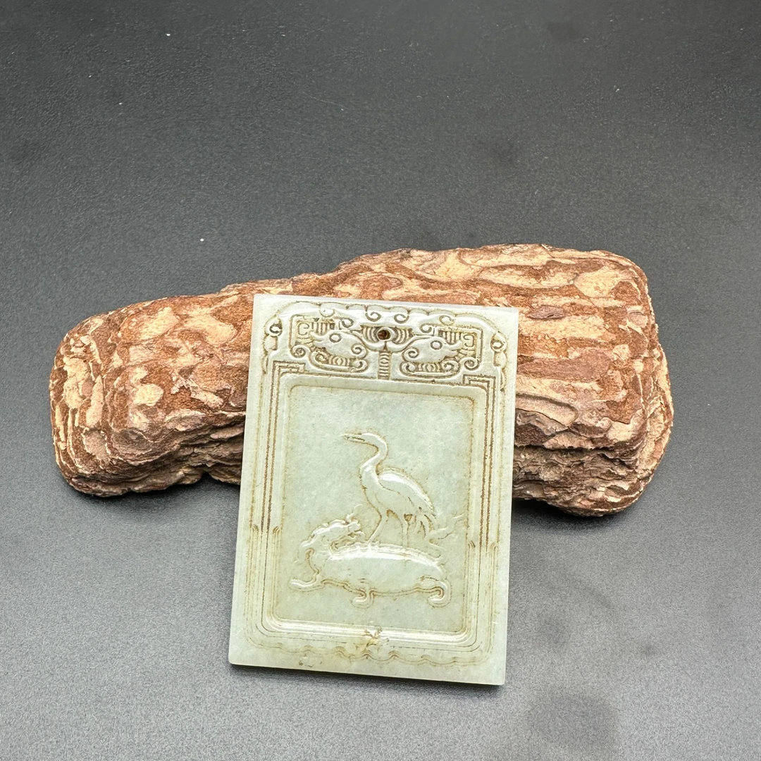 《清代》和田玉仙鹤子刚牌  山东文物商店 ZZXCRH457438