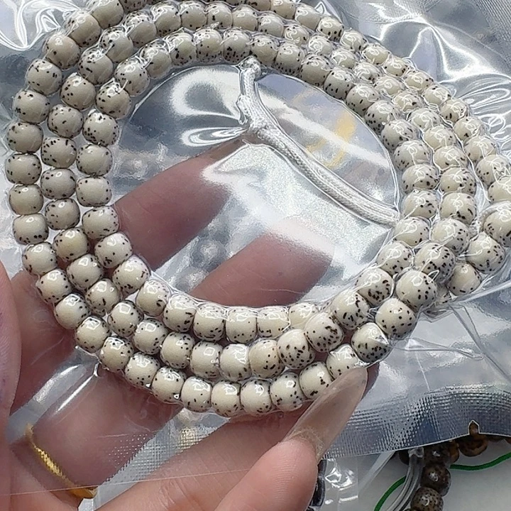 星月菩提手串235快乐星月菩提76