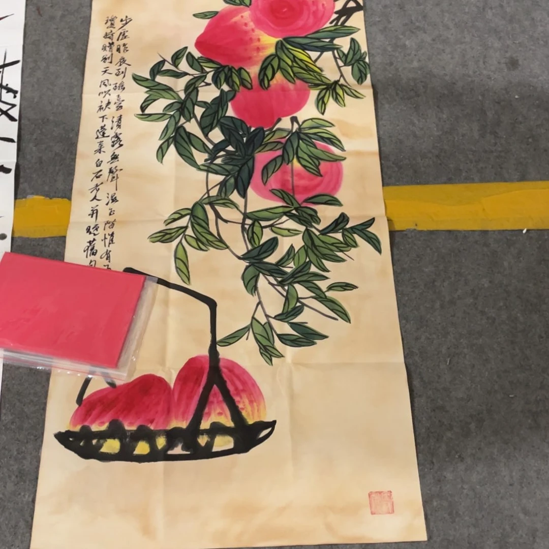 年画画作品欣赏作品欣赏