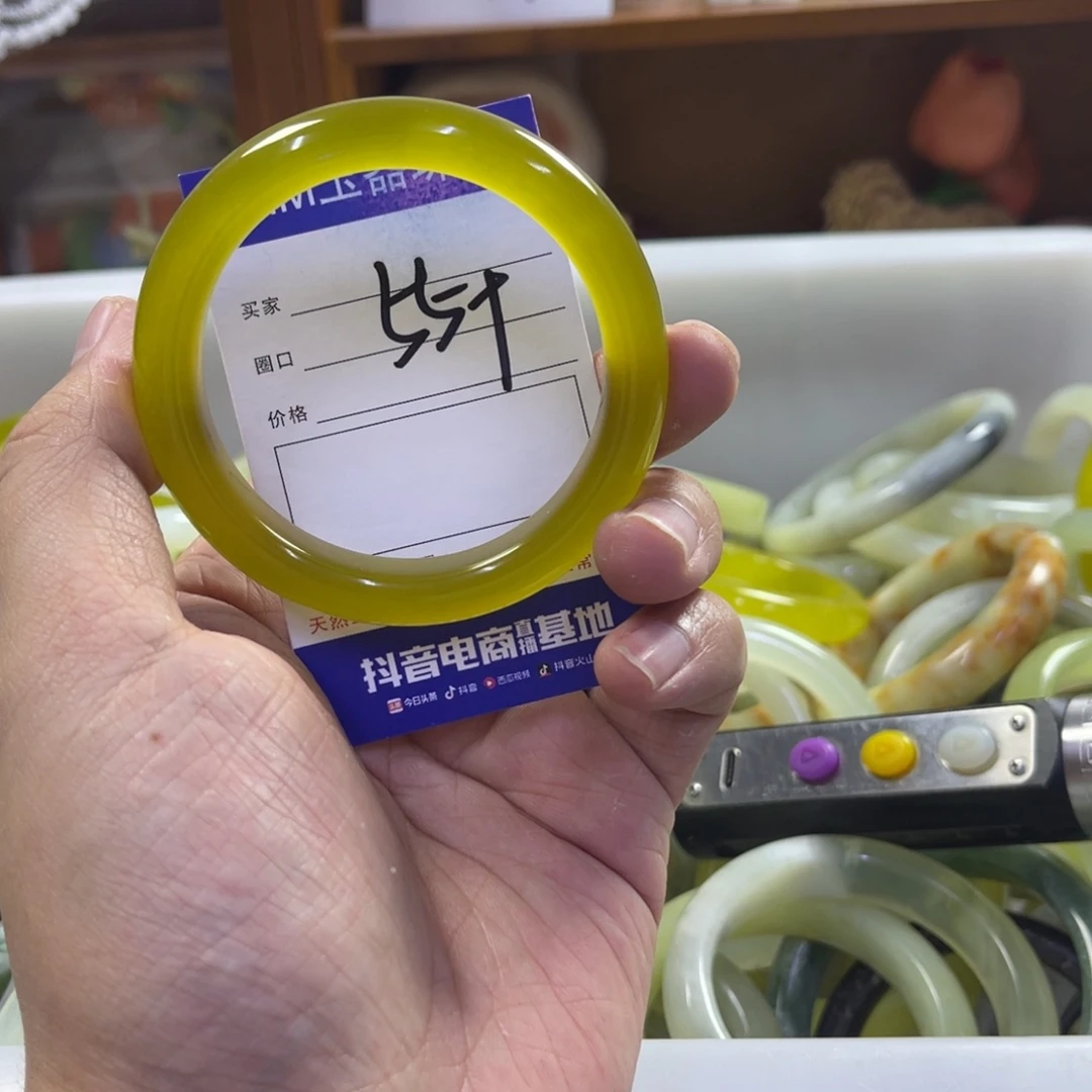 蛇纹石玉未镶嵌手镯288