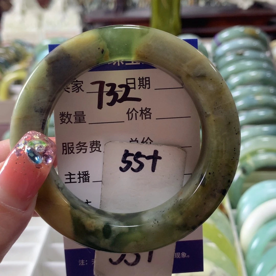 蛇纹石玉未镶嵌手镯732