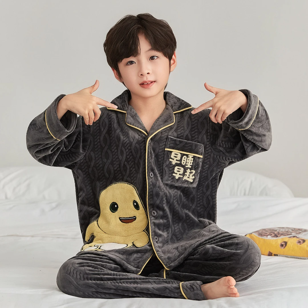 睡衣男童秋冬季海岛绒儿童套装法兰绒保暖时尚男孩宝宝居家服薄绒