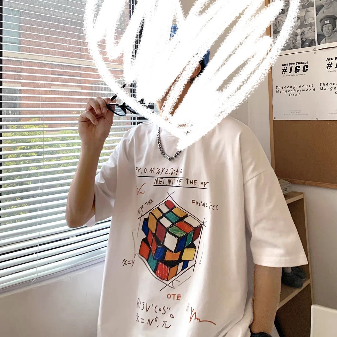 203魔方白色上衣