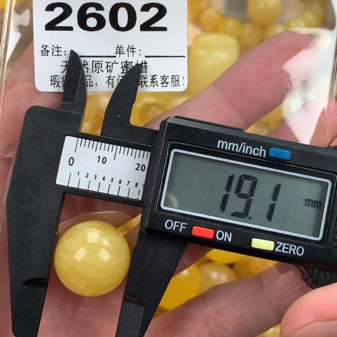 蜜蜡未镶嵌珠宝奇石裸石