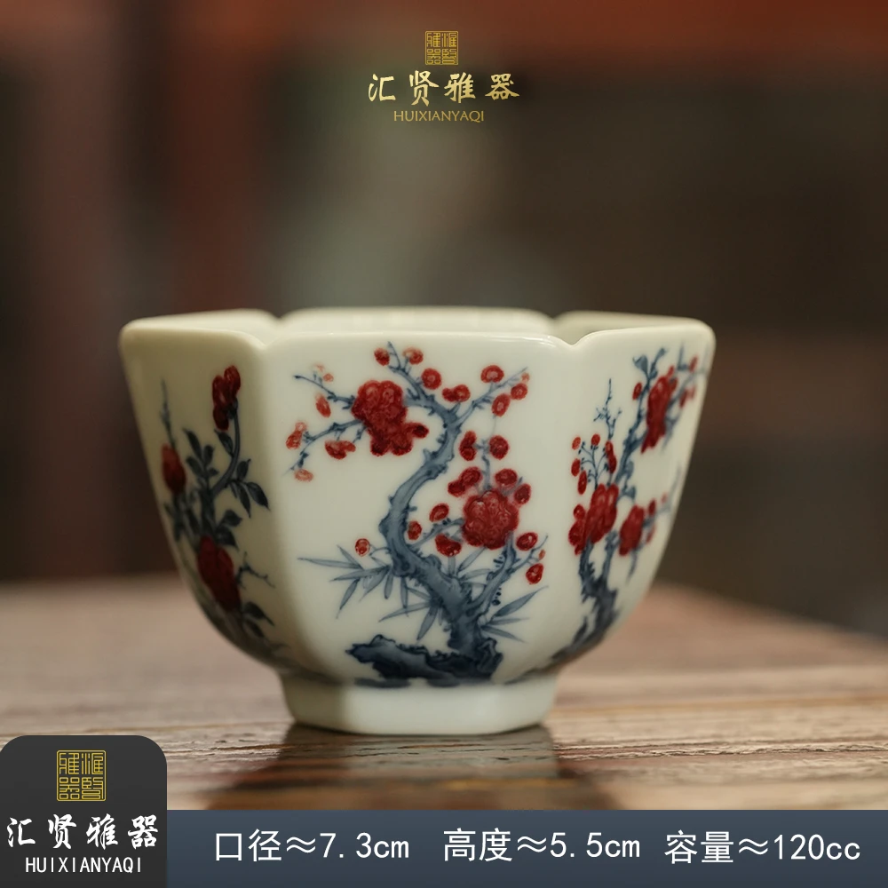 青花釉里红六方花卉主人杯100cc手工纯手绘十二花神茶杯茶器茶具