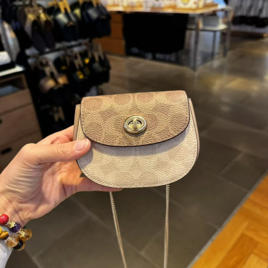 COACH/蔻驰Mini链条斜挎包小马鞍（放不了大手机）经典百搭