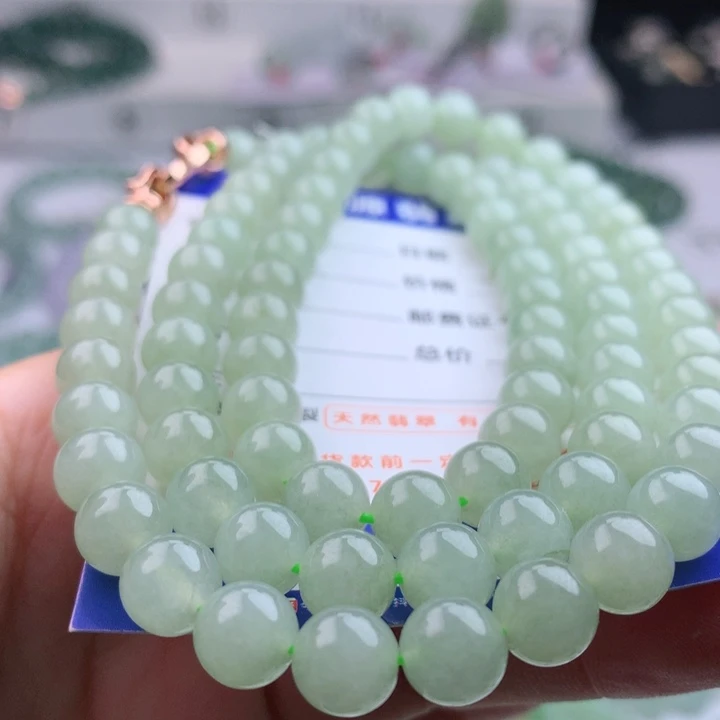 项链未镶嵌翡翠卡7.7