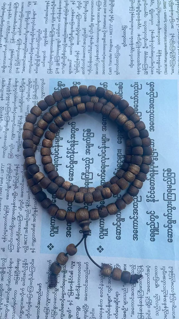 cy05--yn16高端沉香手串---多样性发货