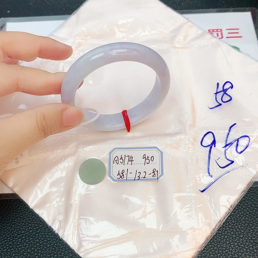 翡翠手镯未镶嵌缅甸翡翠