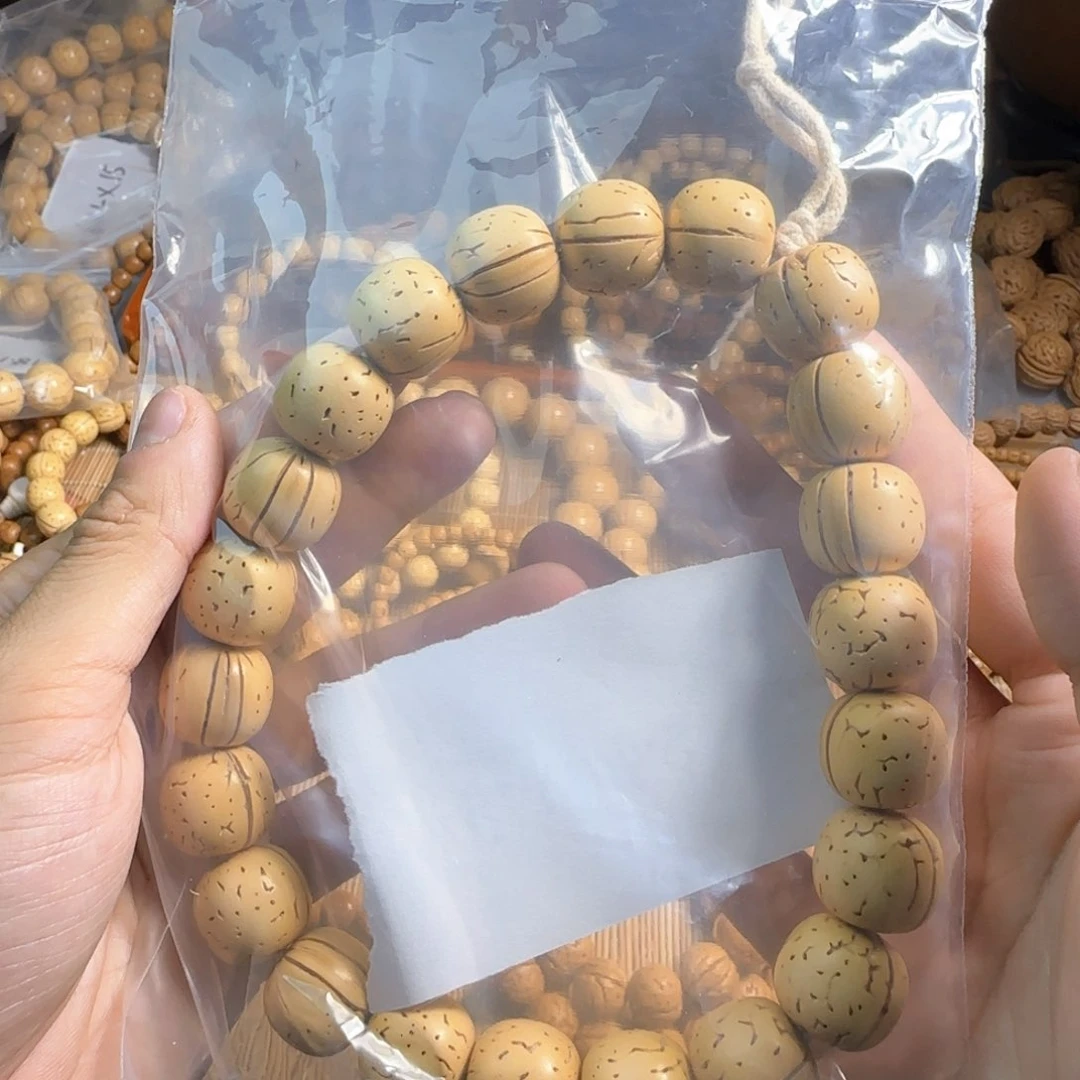 核桃手串/手链！哈哈哈哈哈哈哈哈