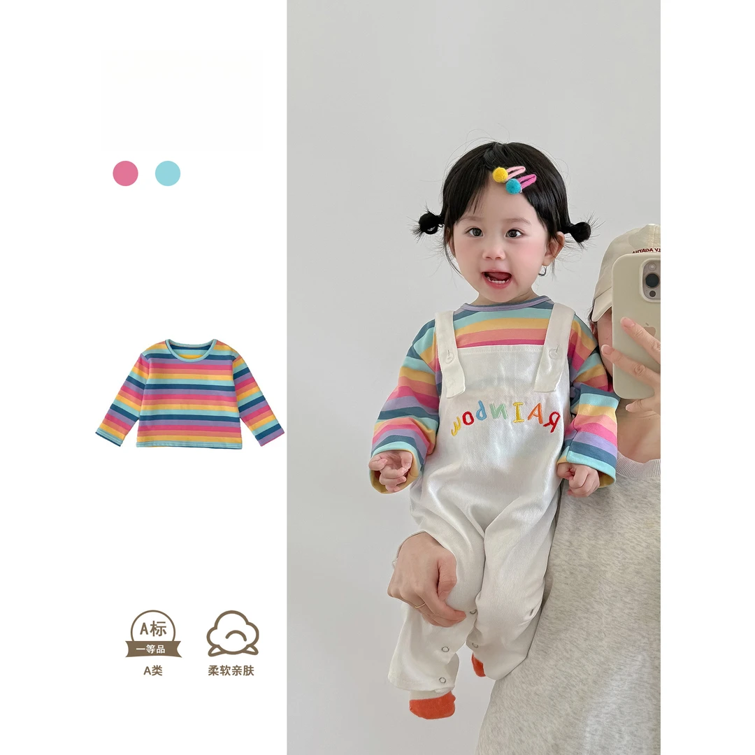 2025秋装男女宝宝可爱时尚字母绣花背带裤彩虹条纹长袖上衣两件套