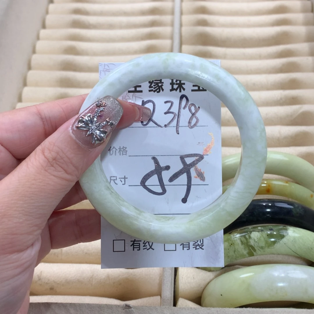 【闪购商品】未镶嵌蛇纹石玉手镯