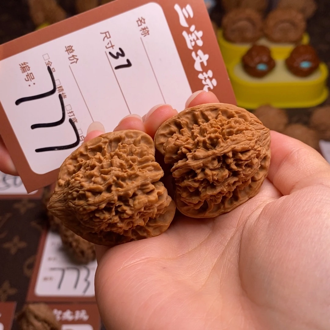把件文玩核桃37满天星777