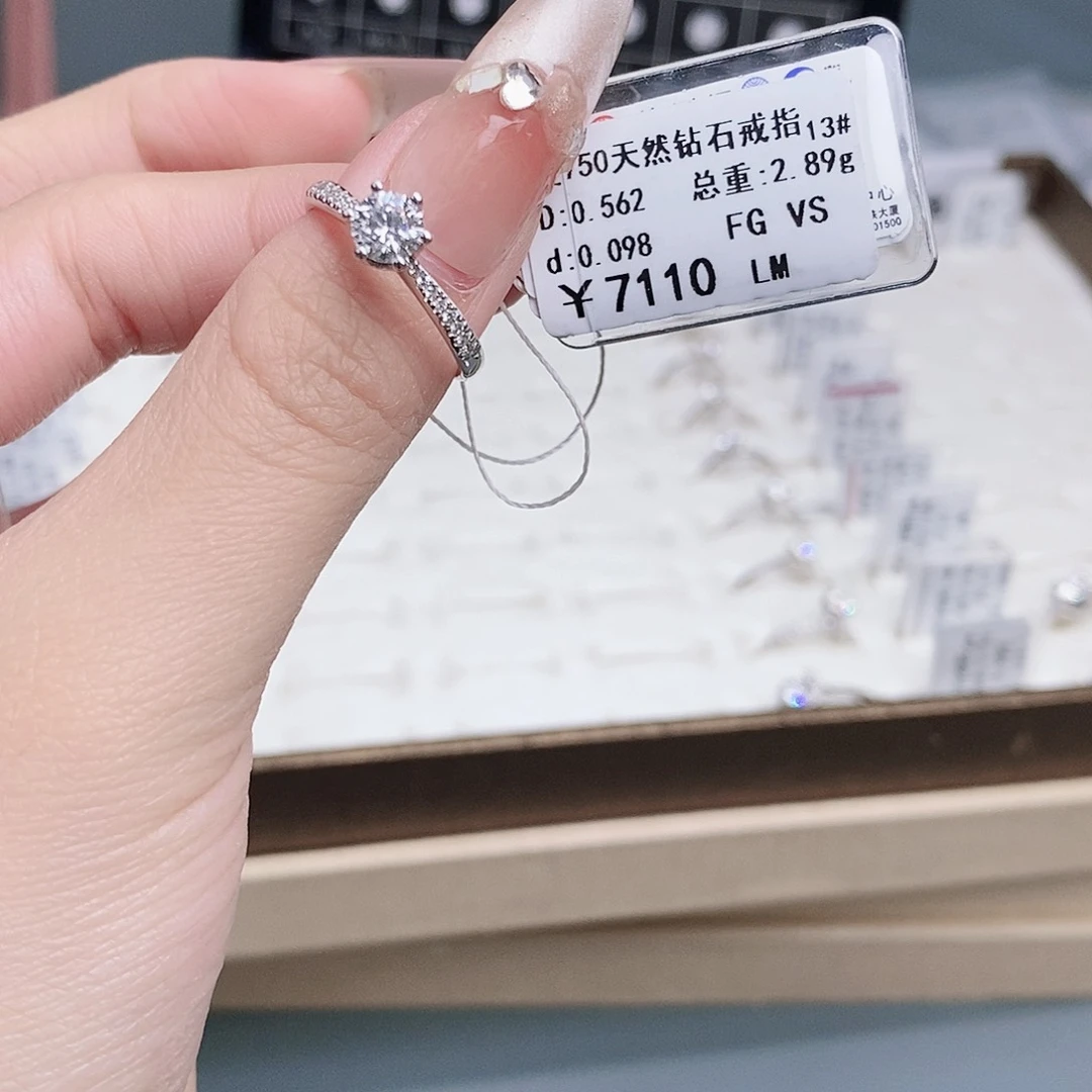 钻石戒指/指环18K金镶嵌雨***阳