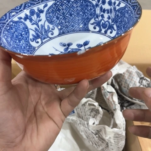 炎少瓷器欢迎你来杯s****i