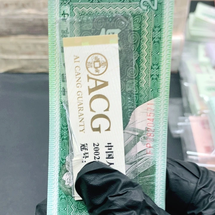 8002标十111111111111111