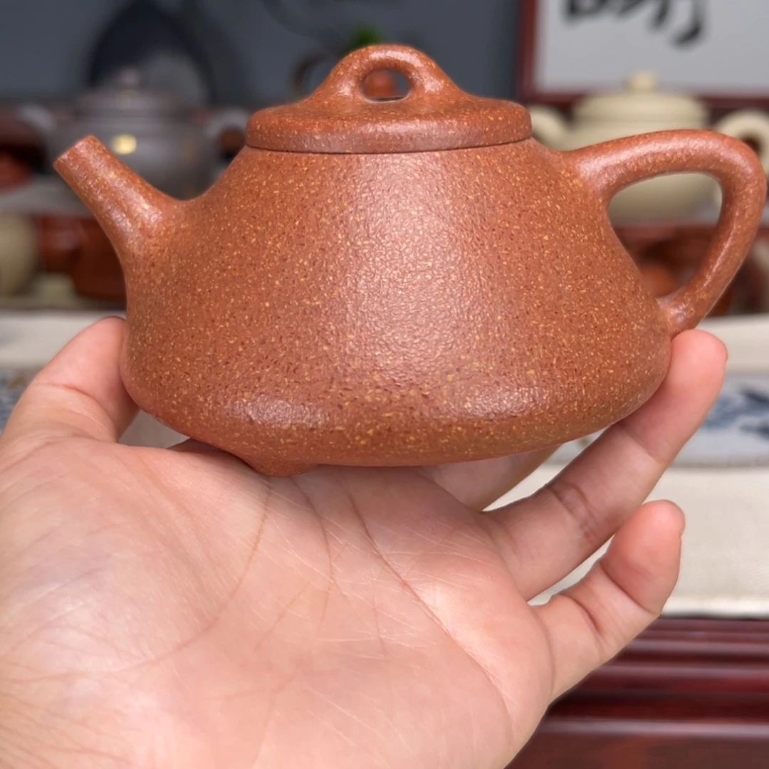 茶壶紫砂宝山红降坡240