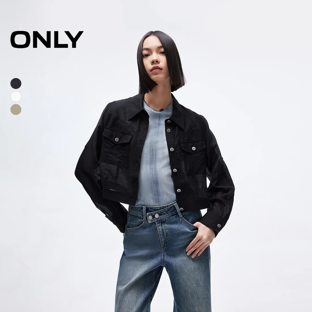 ONLY2025春季新款纯色正肩直筒版型翻领长袖衬衫女|125105045