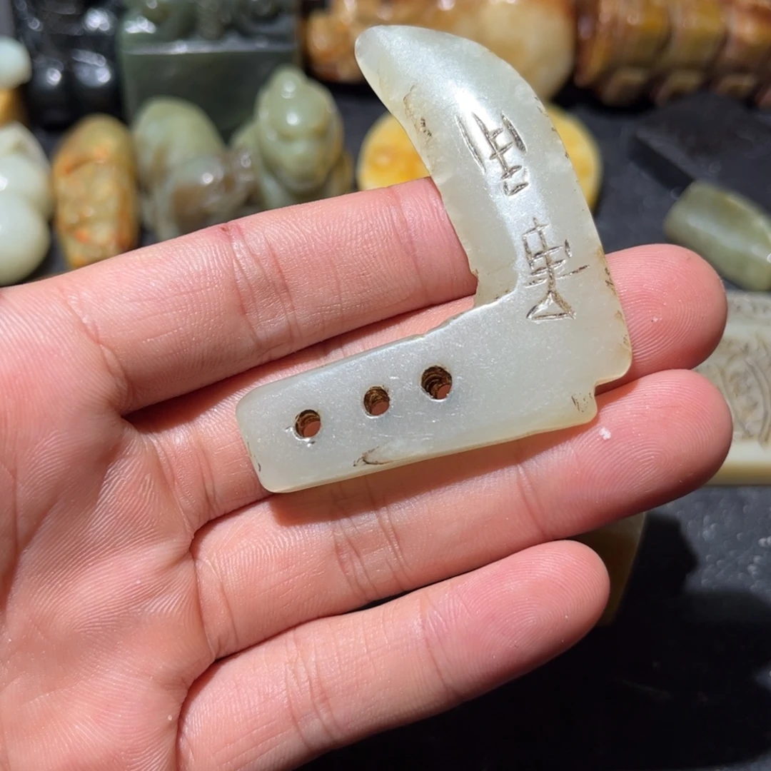 图***乐瓷片精品精品精品精品