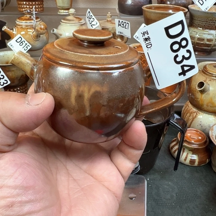 摆件834景德镇裸坯柴烧壶 微瑕福利