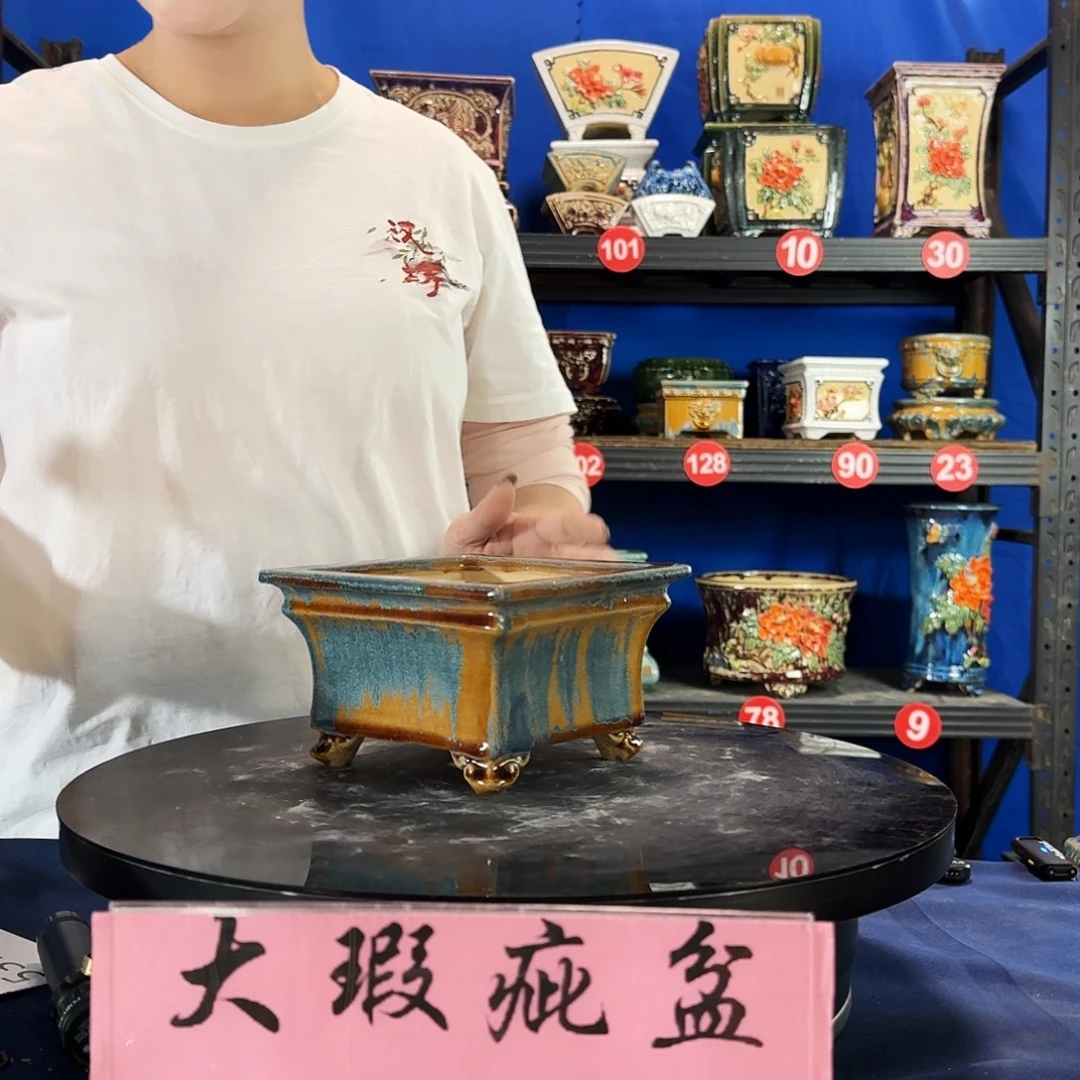 5371石湾微瑕外口15内深7
