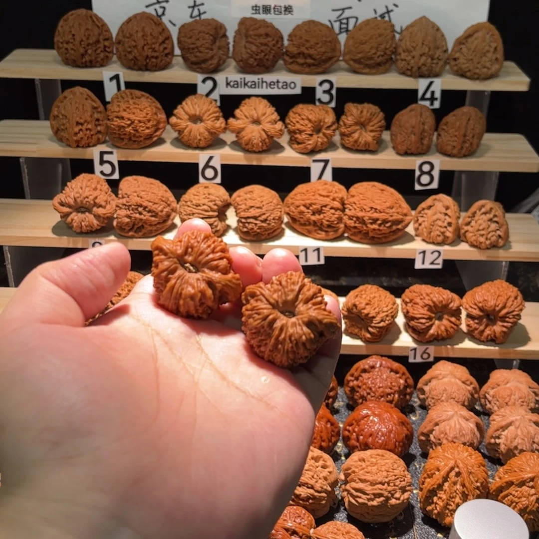 派***裤大叶紫檀（黑酸枝木类）