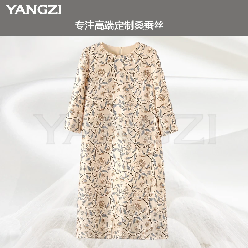 漾姿25年新款复古蓝花枝蔓七分袖A字版丝毛连衣裙 YZX253-25704