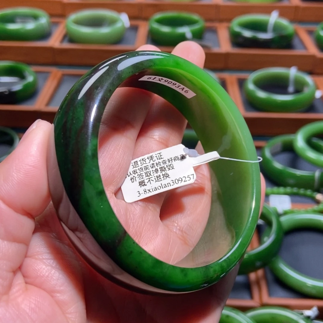 和田玉（碧玉）未镶嵌手镯菠菜绿6061