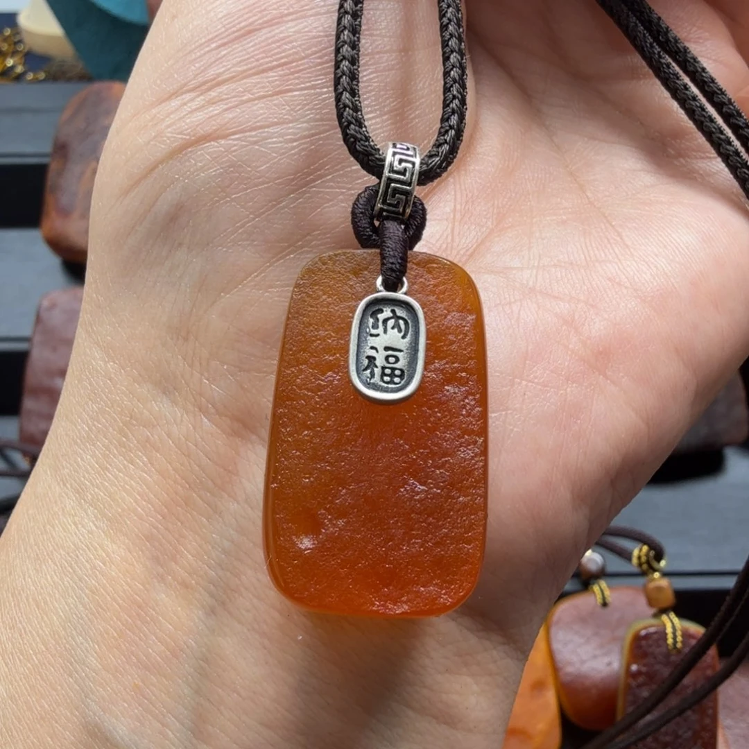 琥珀吊坠(赠链)未镶嵌