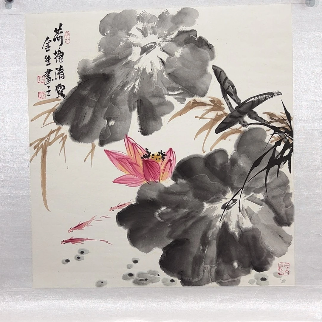 国画李川浦画家作品
