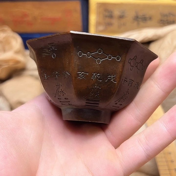 文玩铜器点击下单