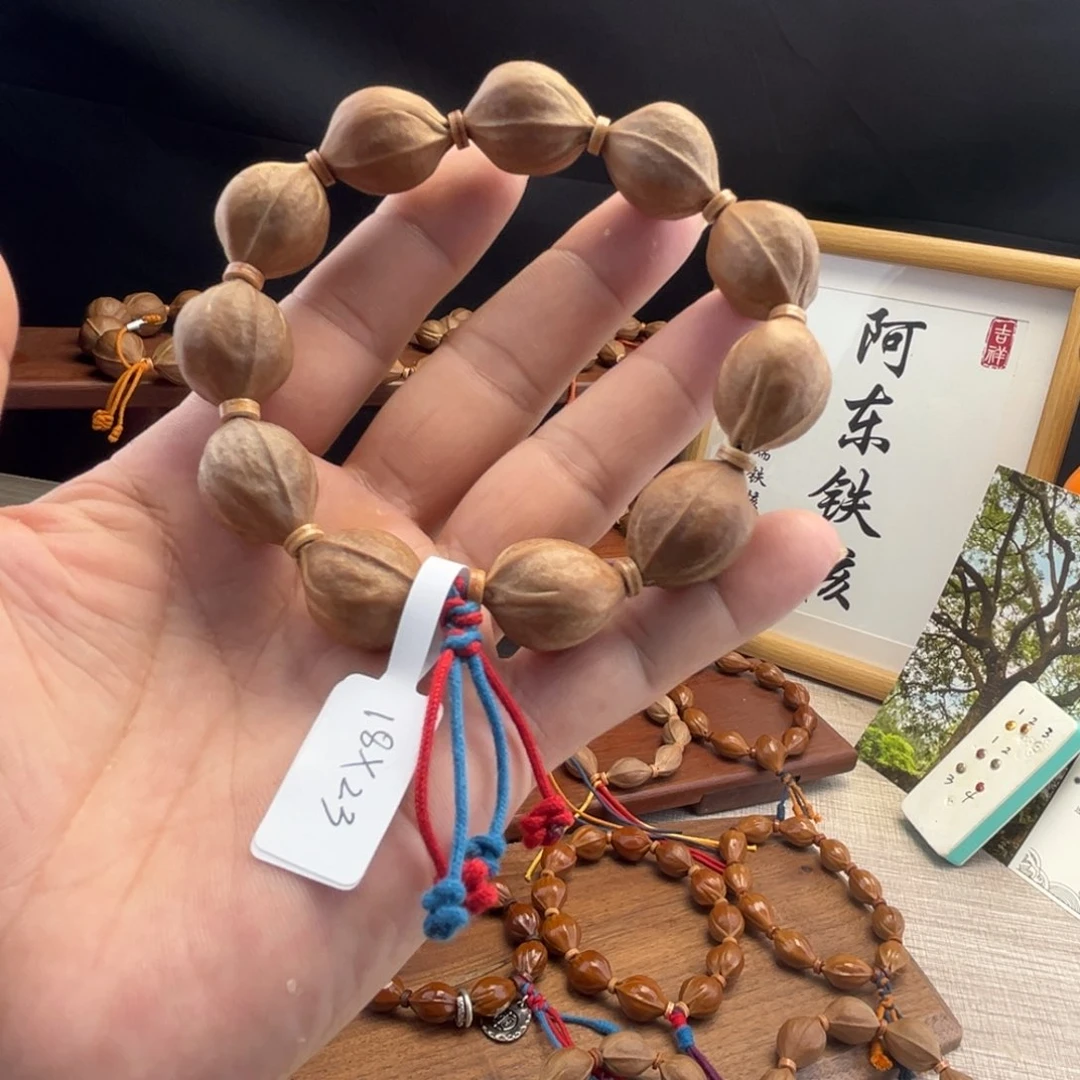 橄榄核手串鲨鱼背