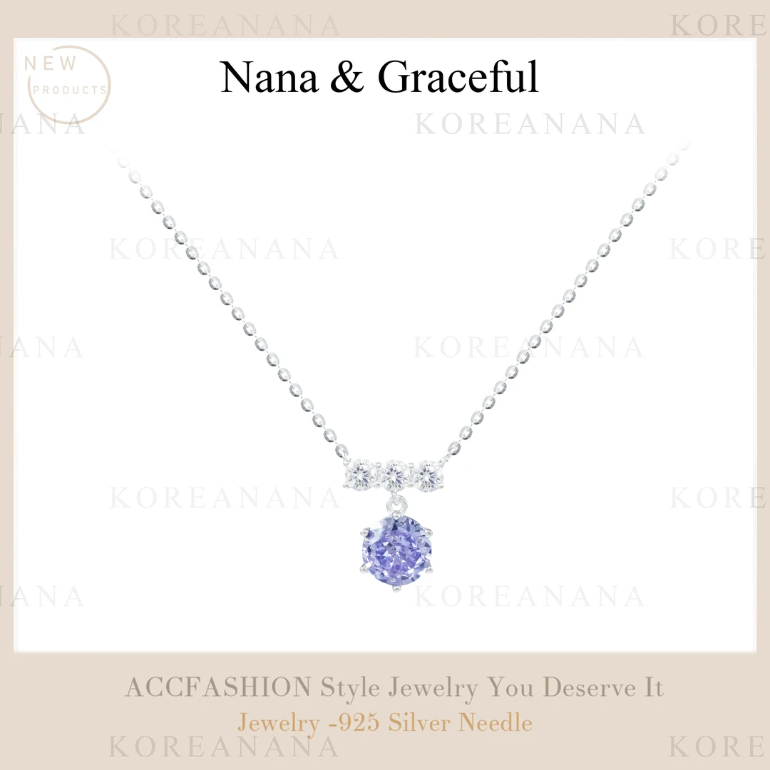 坠链均925银合成锆石 「烟紫色平衡木」轻奢简约气质项链E295