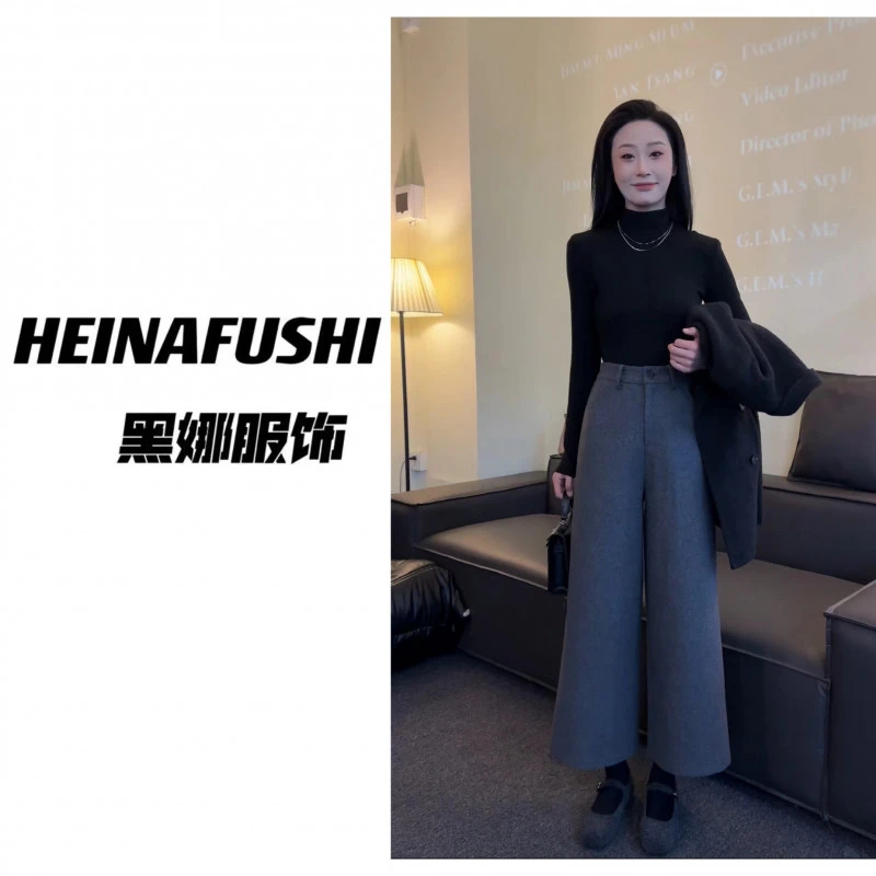 HEINA清仓【裤子】自制版毛呢裤 378-5