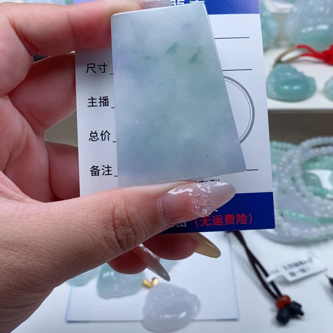 颈饰未镶嵌翡翠天然翡翠