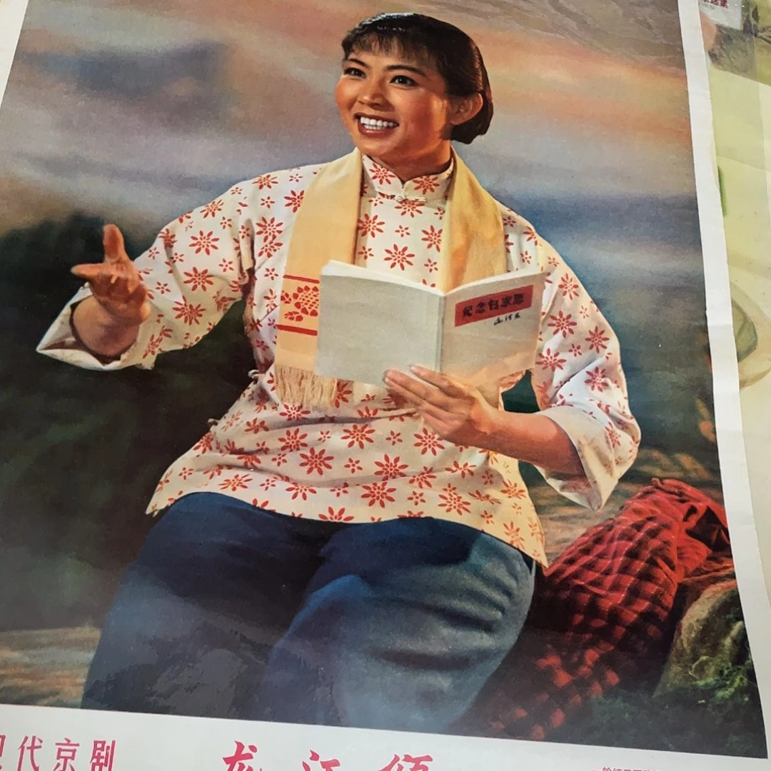龙江颂装饰画民宿