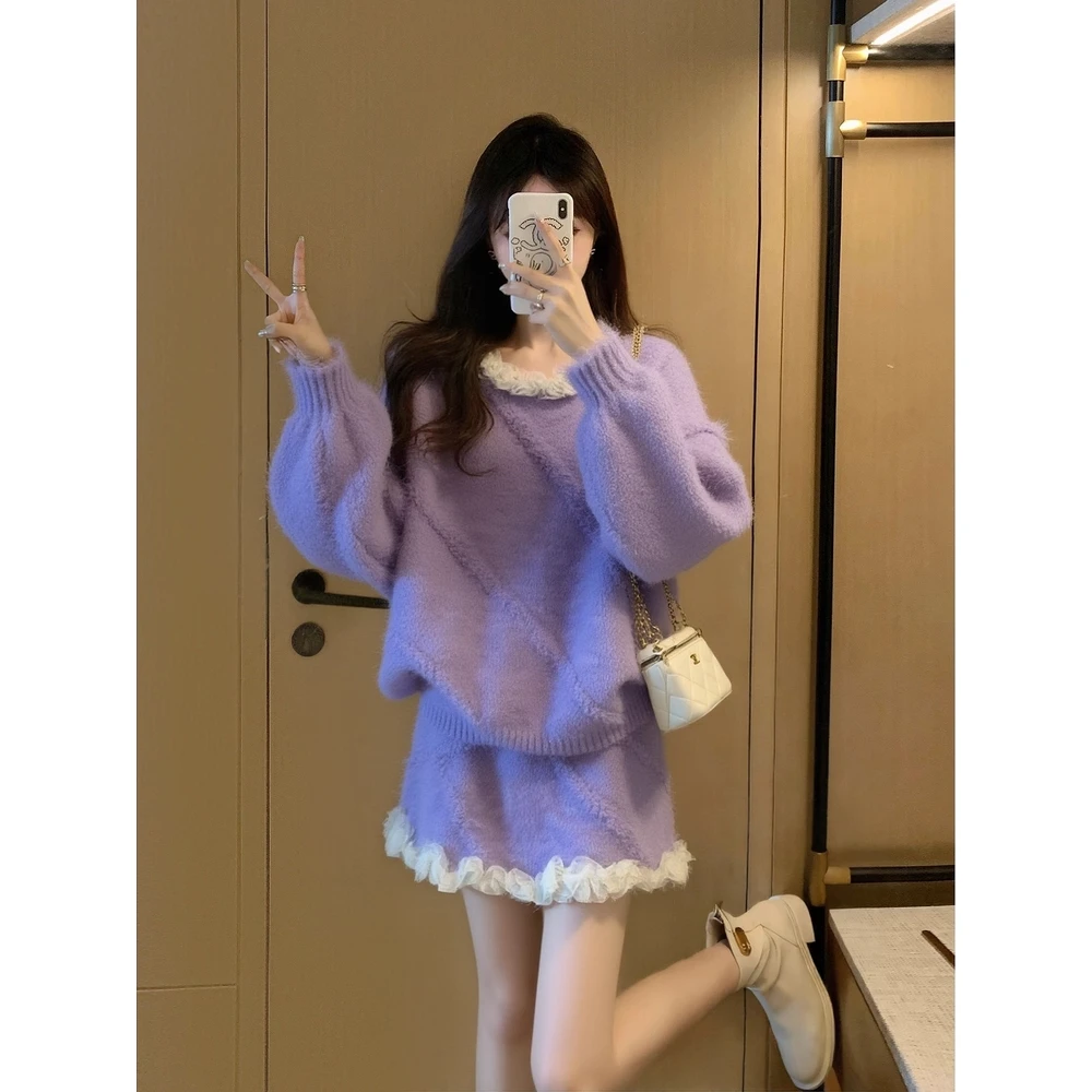 法式紫色针织套装女2025新款秋冬慵懒风穿搭一整套上衣短裙两件套