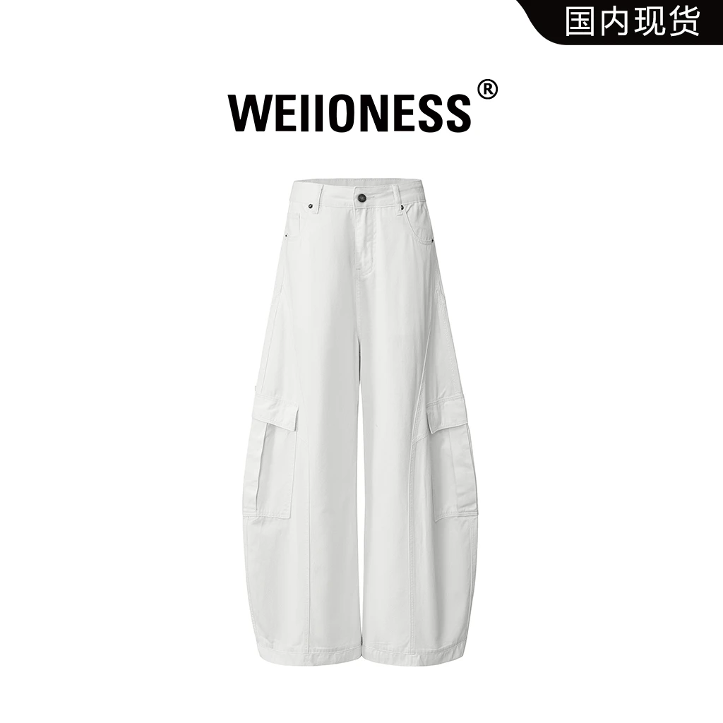 WEIIONESS春秋男款美式休闲裤高街设计感阔腿弯刀长裤高级感男装