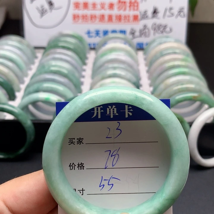 翡翠未镶嵌手镯23