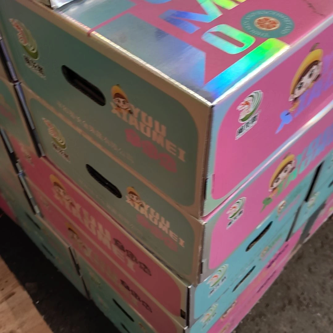 文旦柚福建蜜柚冰糖橙柑橘