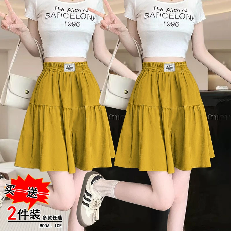 冰丝皱五分裤女裤裙短裤2025夏季薄款松紧腰宽松显瘦时尚阔腿裤子