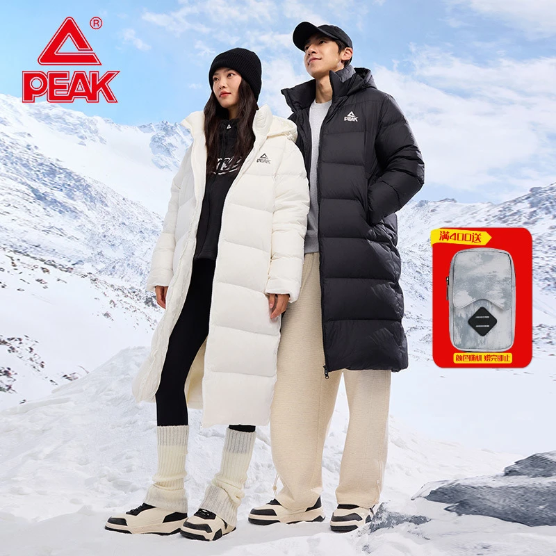 【小暖炉羽绒服】明星款男女鸭绒防风保暖运动加厚外套中长款连帽