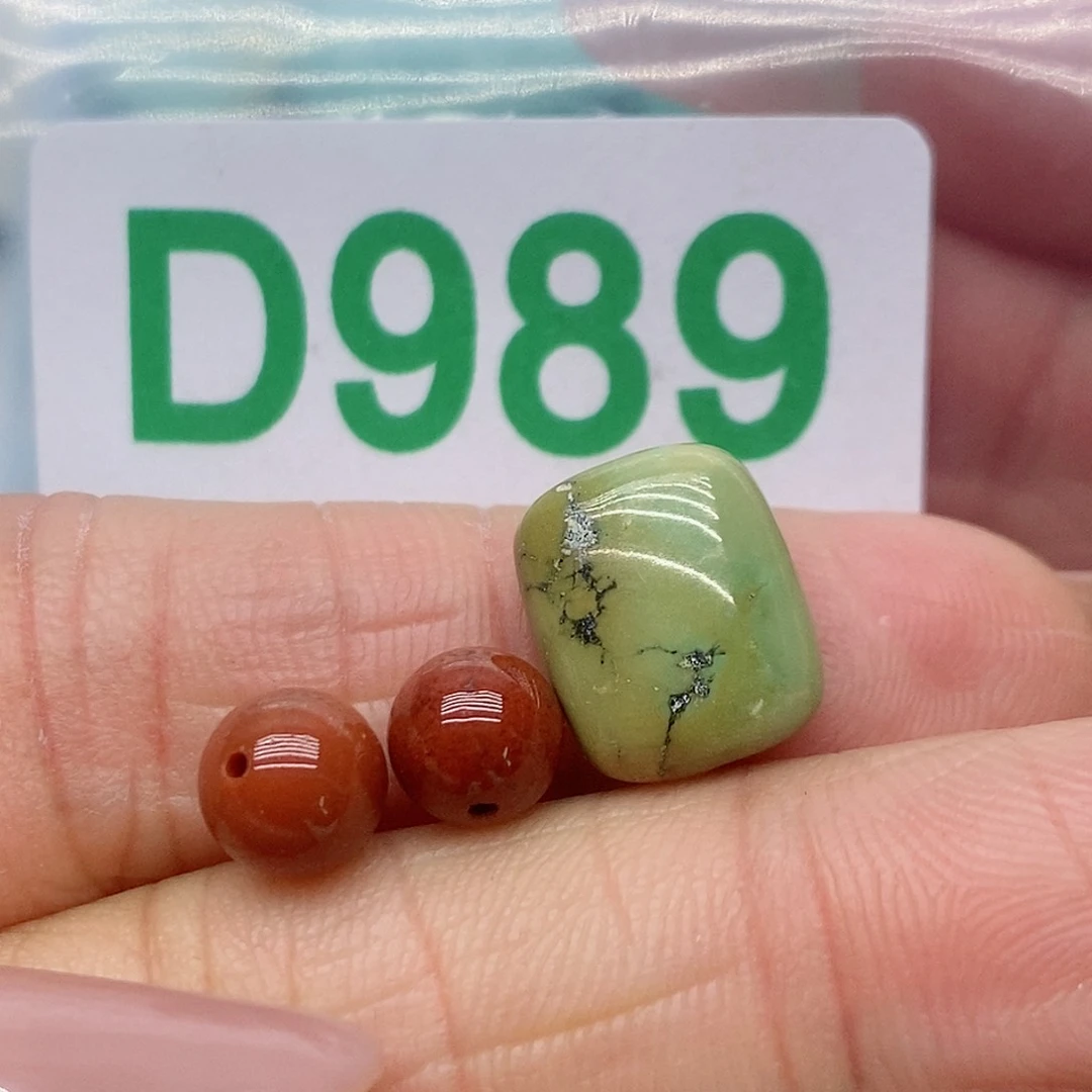 南红玛瑙珠宝奇石未镶嵌
