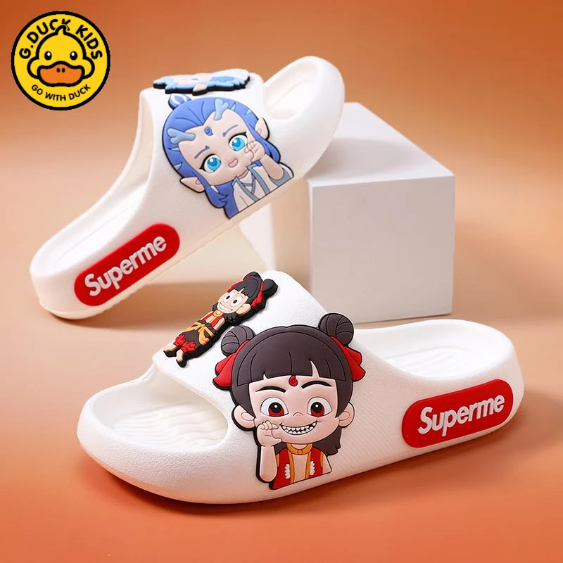 小黄鸭哪吒儿童拖鞋卡通男童凉拖鞋夏季新款男孩防滑居家软底浴室