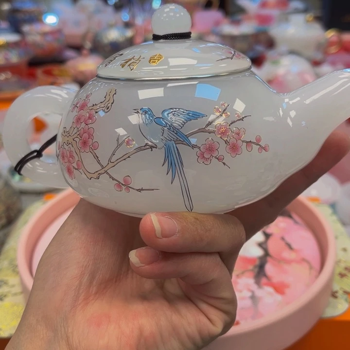 茶杯段泥花花绿绿咯哦哦我哦哦哦哦哦哦哦