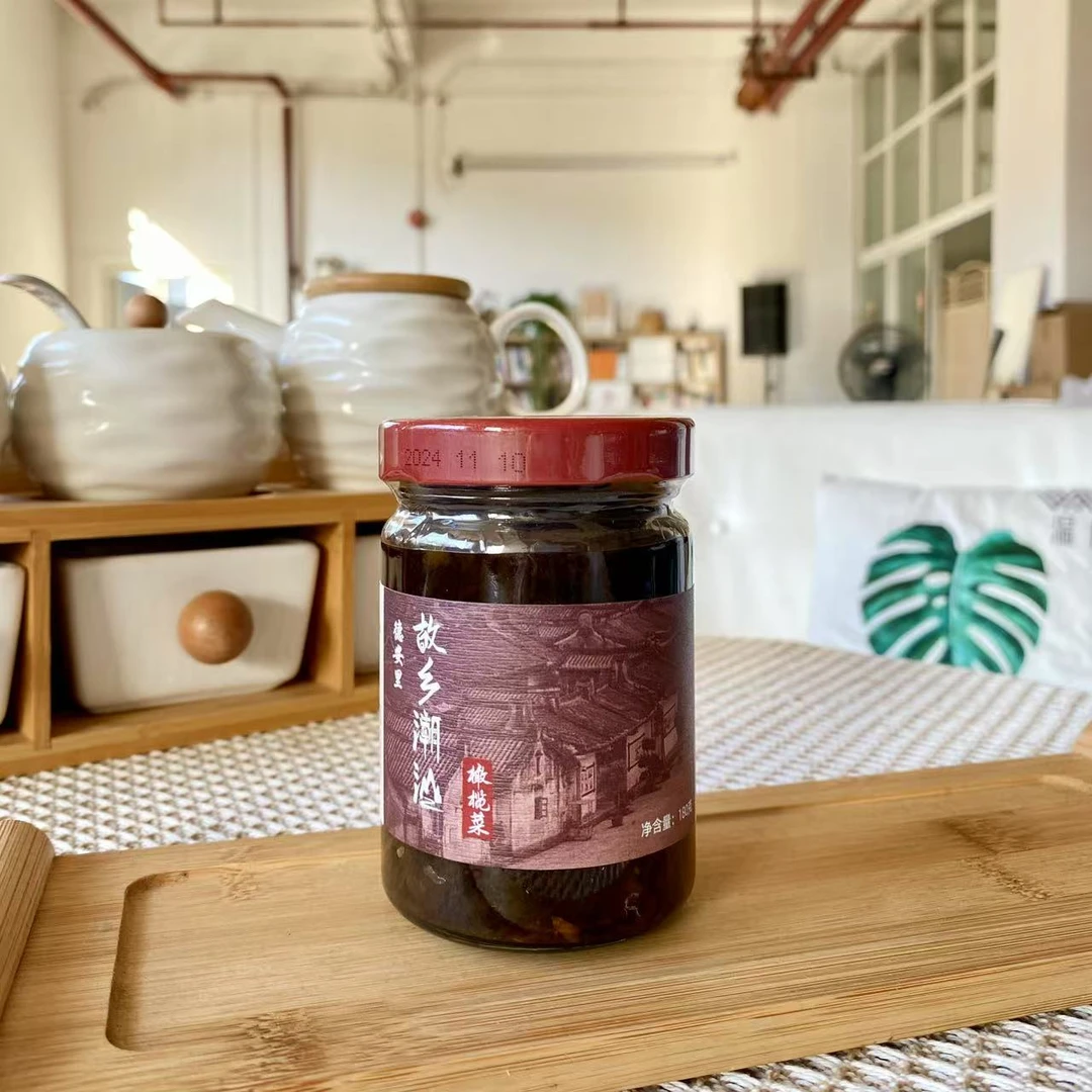 故乡潮汕【橄榄菜】潮汕特产新鲜橄榄菜正宗拌面下饭菜