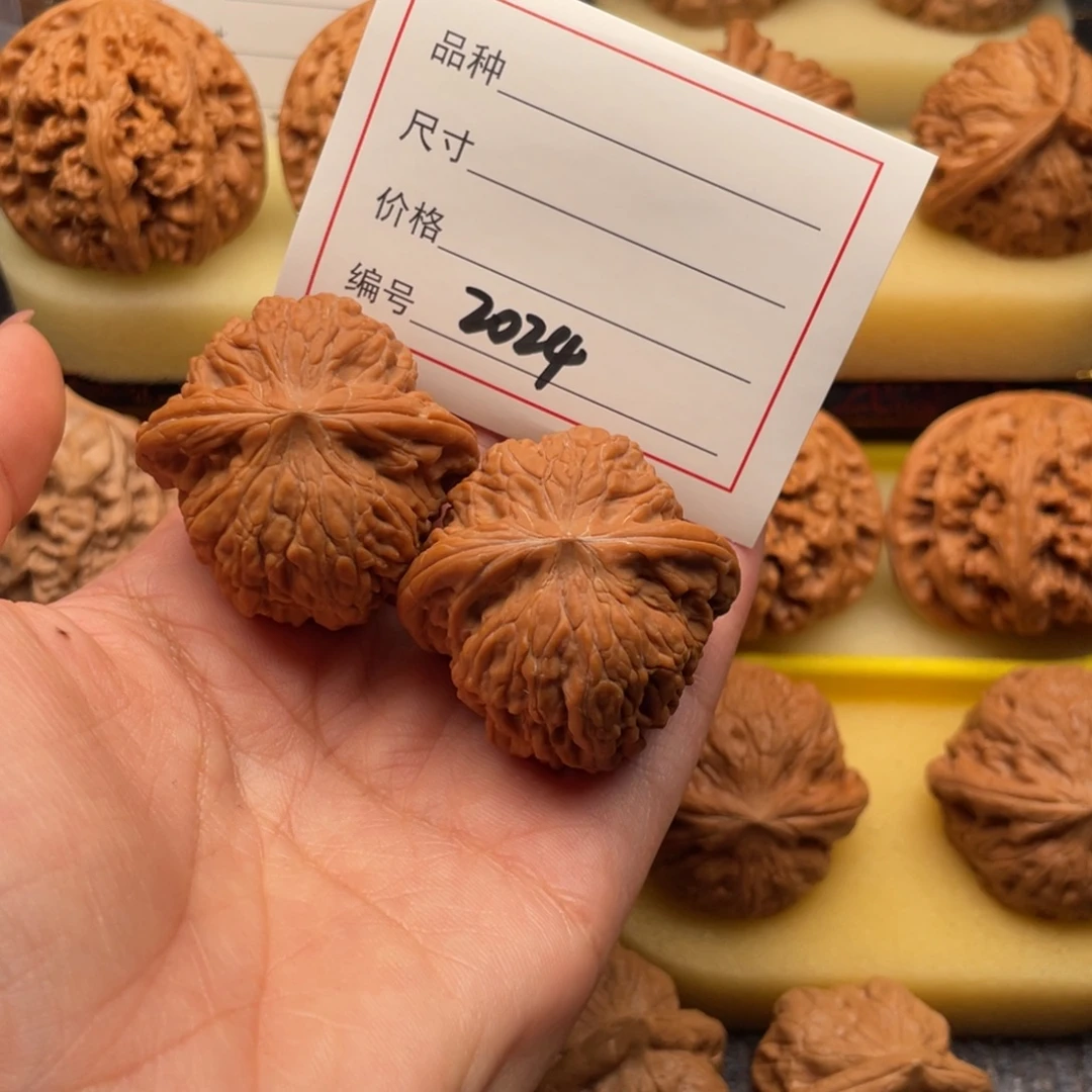 文玩核桃吊坠2024号38磨盘